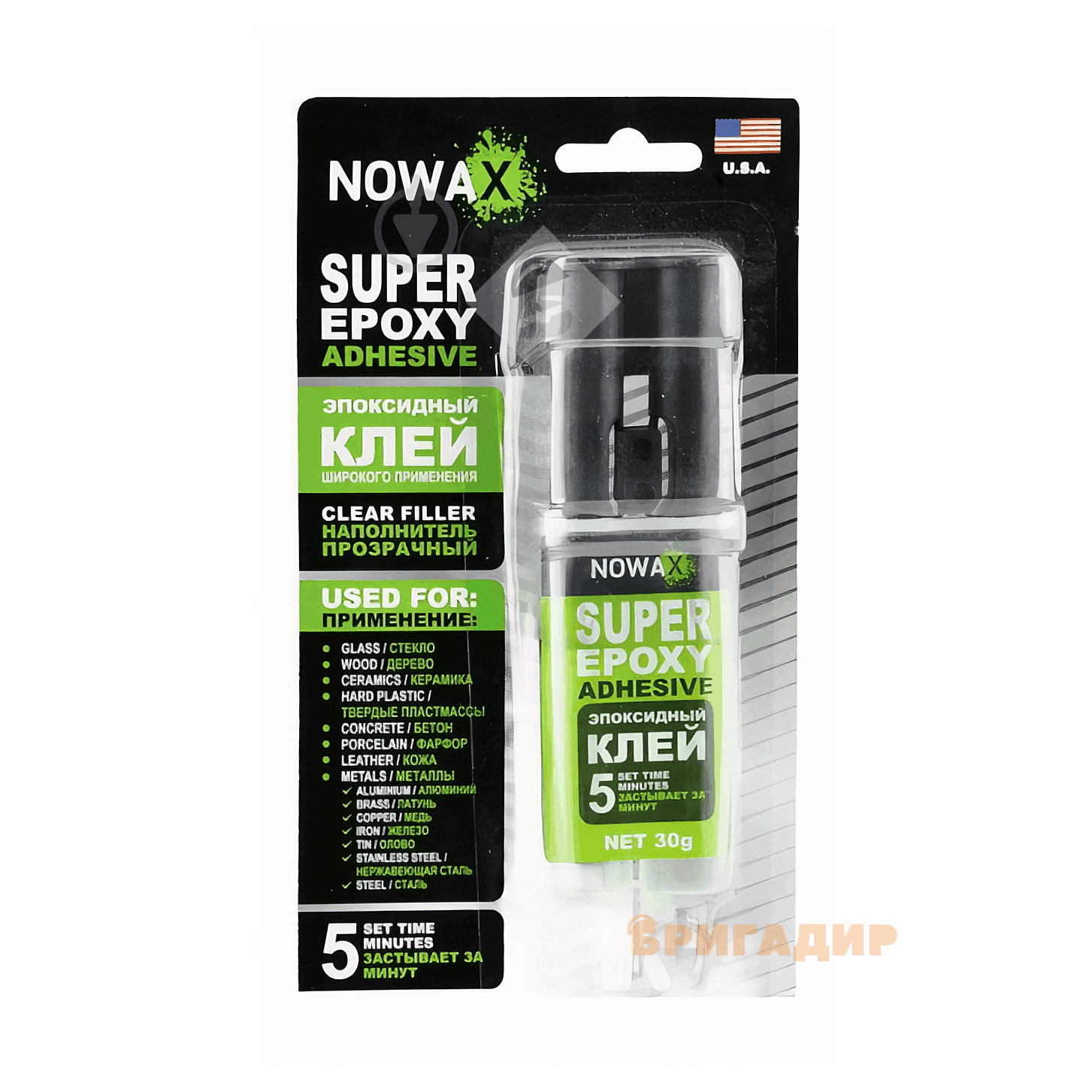 Клей епоксидний Nowax SUPER EPOXY ADHESIVE прозорий 30 г NX49509