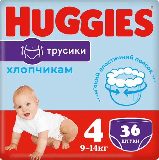 Huggies Pants підг-трус.дитячі 4 (9-14кг) 36шт BOY