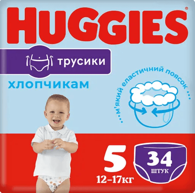 Huggies Pants підг-трус.дитячі 5 (12-17кг) 34шт BOY