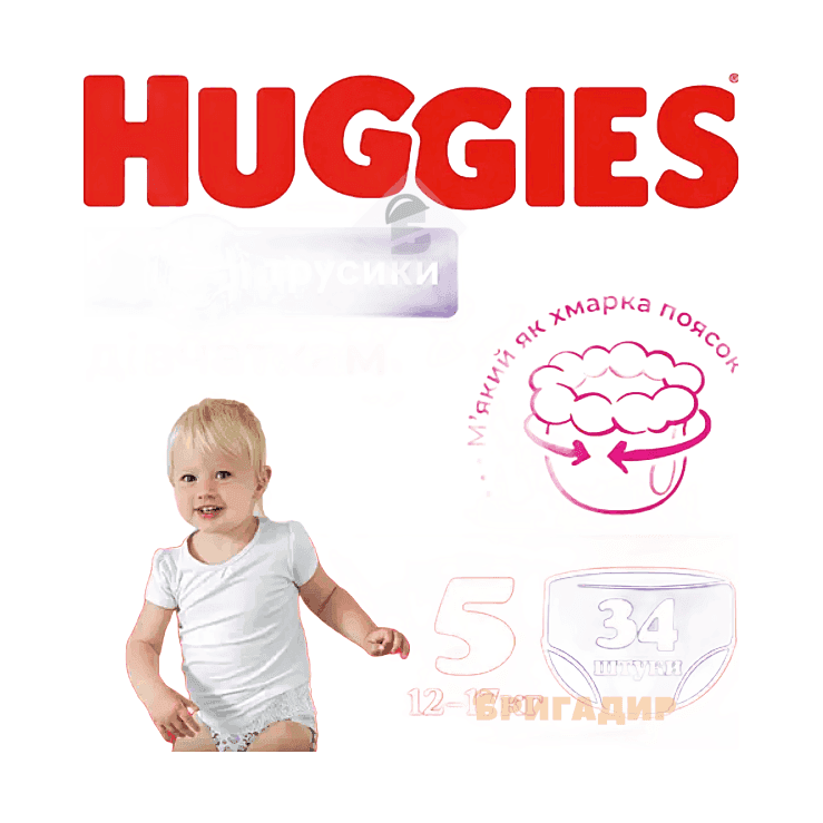 Huggies Pants підг-трус.дитячі 5 (12-17кг) 34шт GIRL