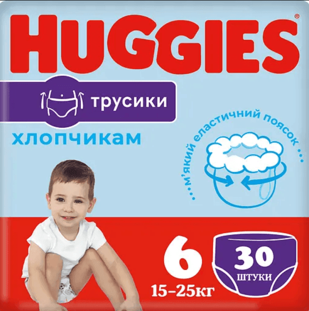 Huggies Pants підг-трус.дитячі 6 (15-25кг) 30шт BOY