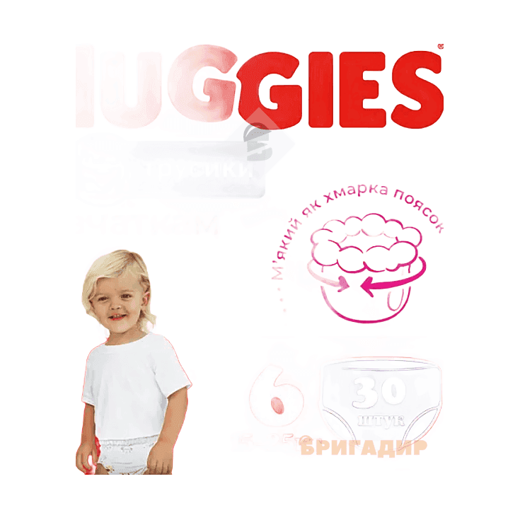 Huggies Pants підг-трус.дитячі 6 (15-25кг) 30шт GIRL