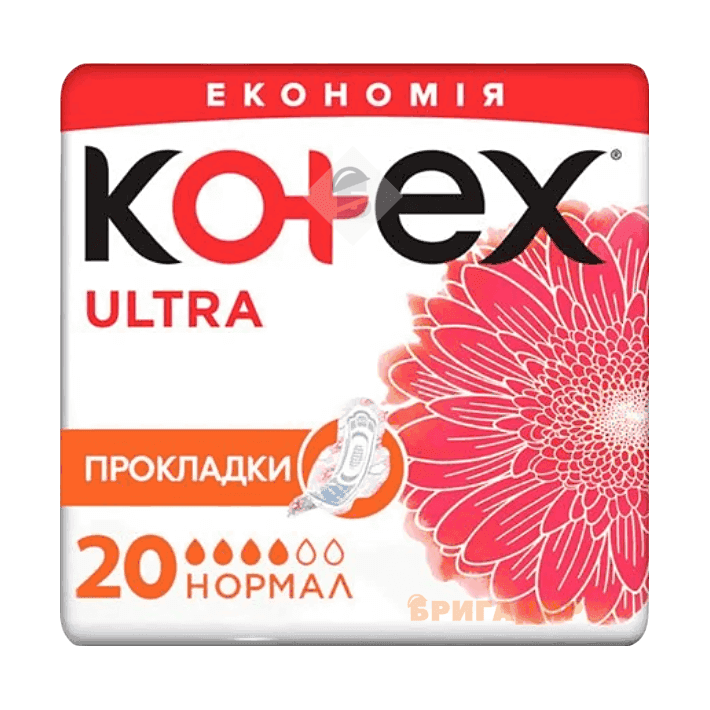 Kotex прокладки Ultra Dry Normal 20шт