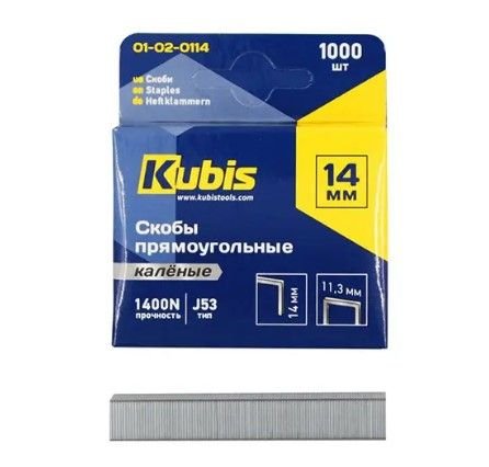 Скоба гартована KUBIS 14мм 1000шт 01-02-0114