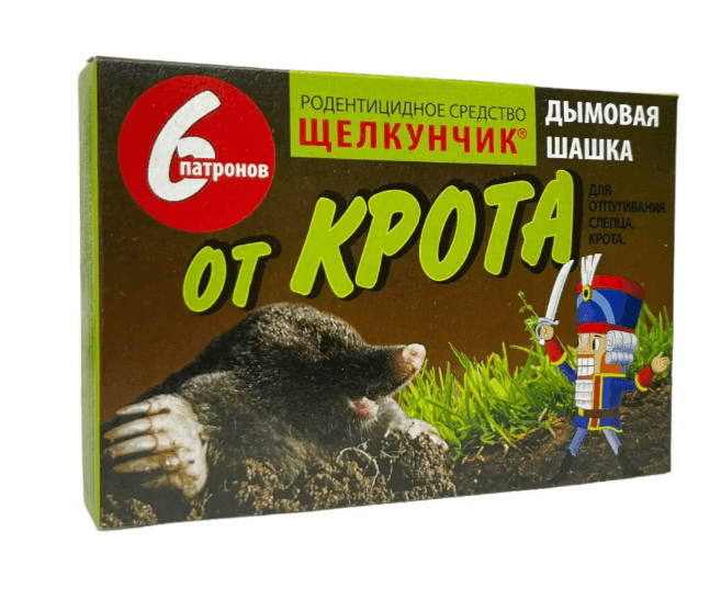 Засіб від кротів Щелкунчик, димова шашка, 6 патронусів