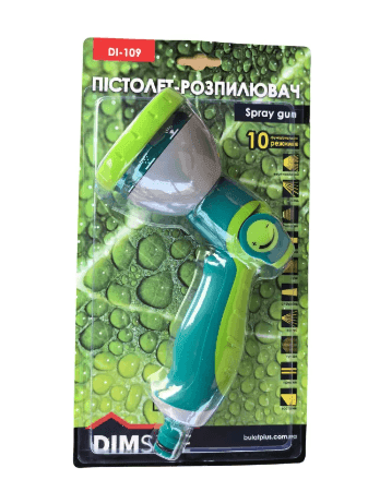 Пістолет зрощування DIMSIDE пластиковий 10 функцій з плавним регулят. поток води  DL-109