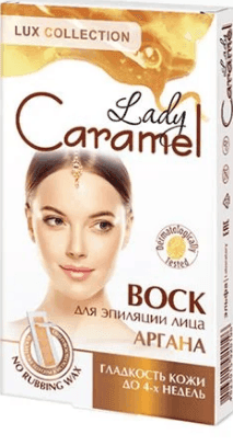 Caramel віск д/депіляції 12шт ванільний