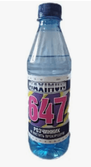 Розчинник 647 MAXIMUM 0,35л 0.27кг