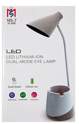 Настільна Led лампа акумуляторна Ming Sheng MS-7 9347