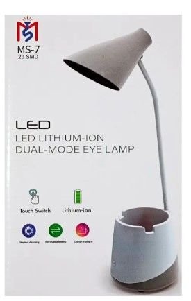 Настільна Led лампа акумуляторна Ming Sheng MS-7 9347