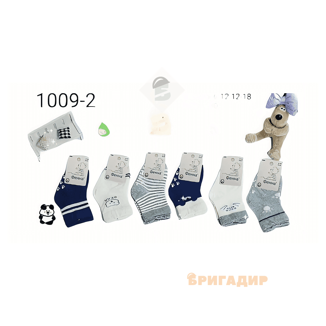 Шкарпетки Annet HK-1009-2 mix (12-18) дитячі 1965032