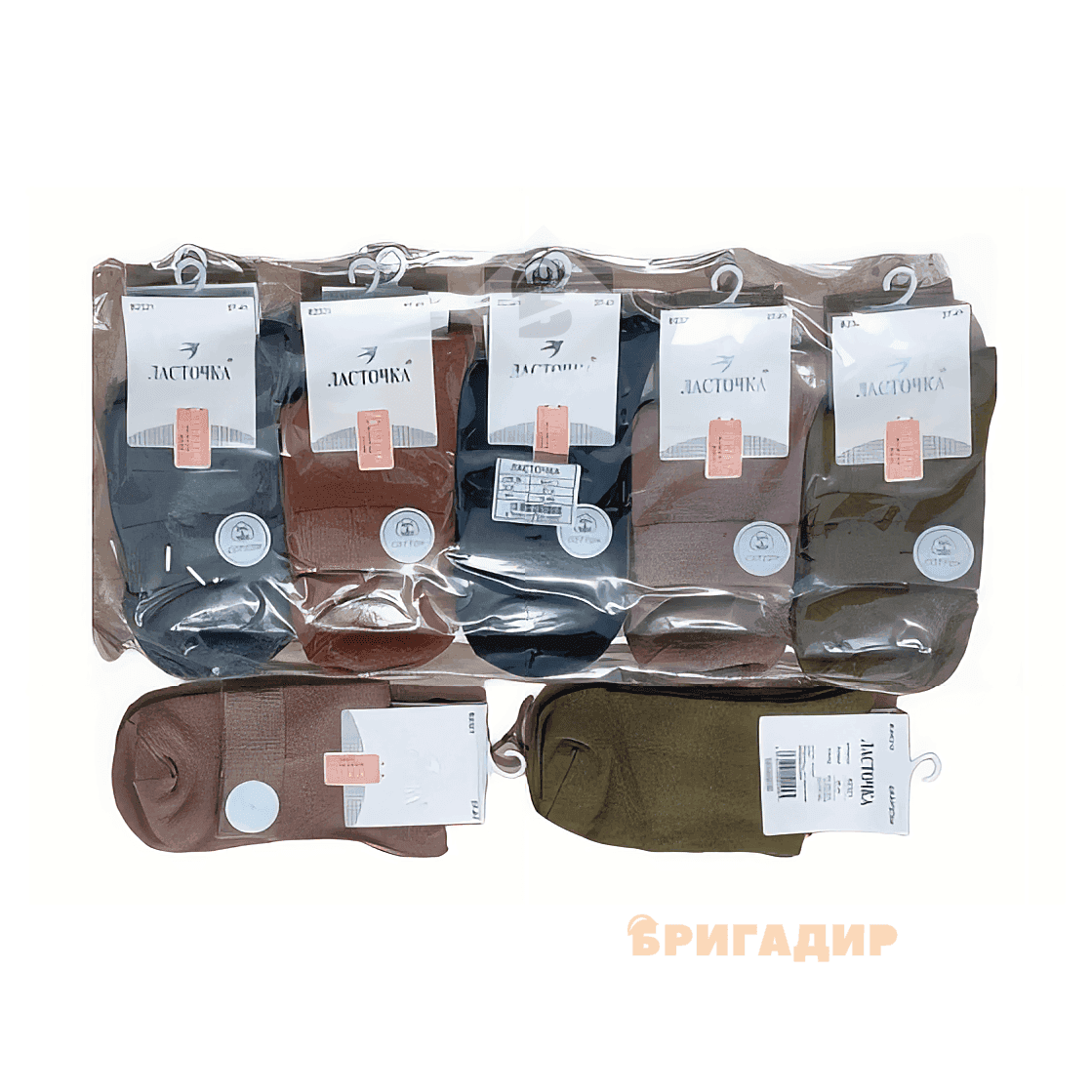 Шкарпетки Annet HK-B2321 mix жіночі 1985454