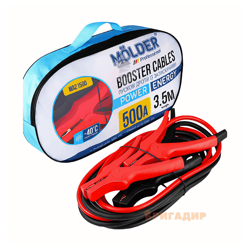 Провода-прикурювачі 500А, 3,5м MA21500
