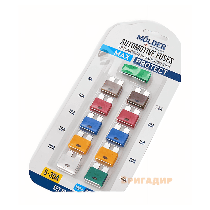 MA22300 MOLDER Набір запобіжників "Стандарт" 5,7,5,10,15,20,25,30A 10шт.