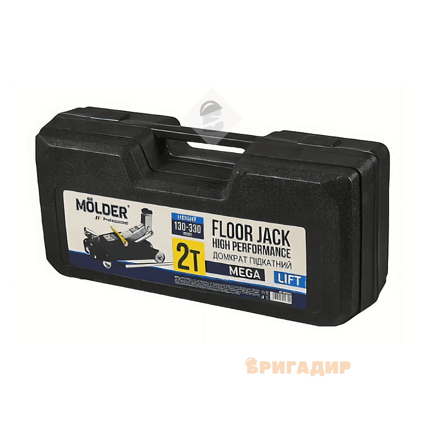 Домкрат гідравлічний підкатний Molder 2 т 130-330 мм пластиковий кейс (MA30025)