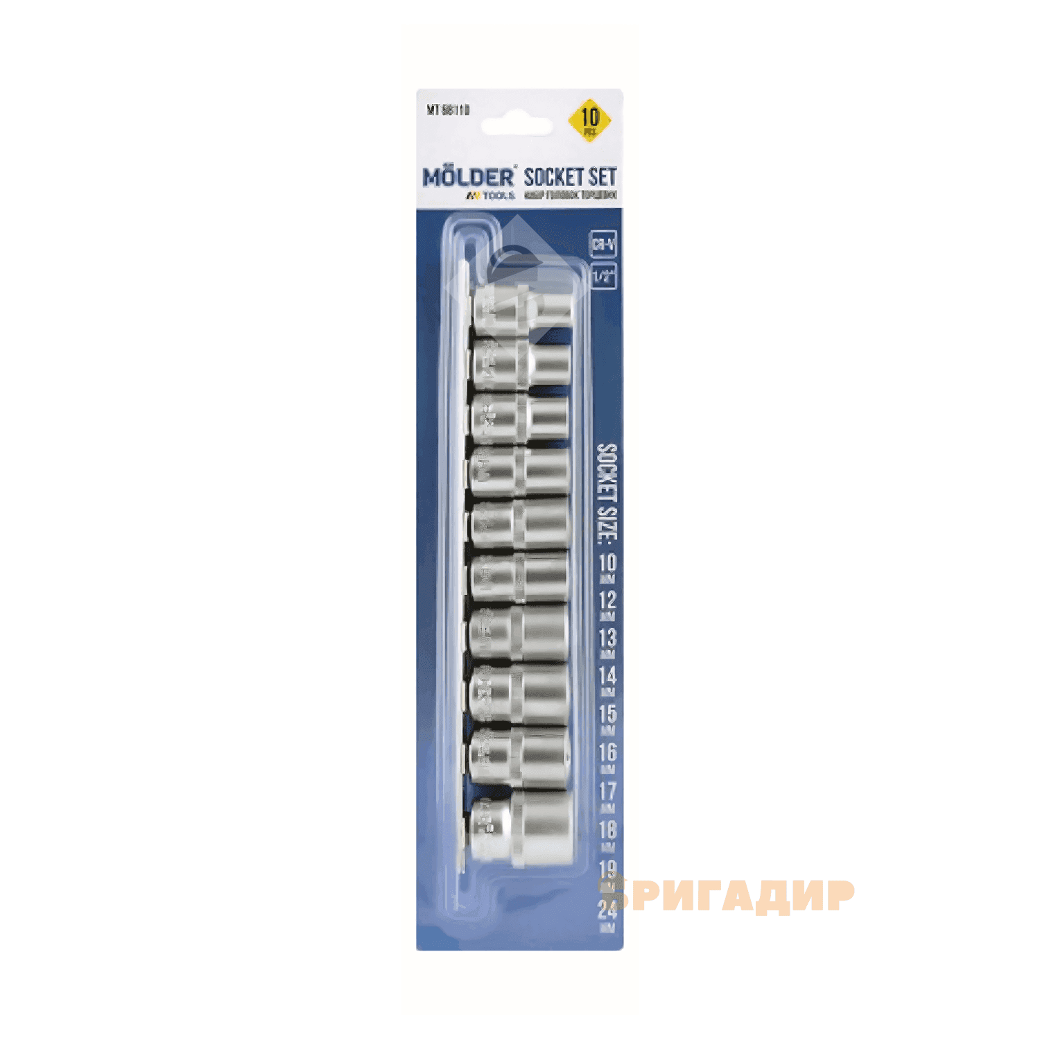 Набір головок Molder MT68110