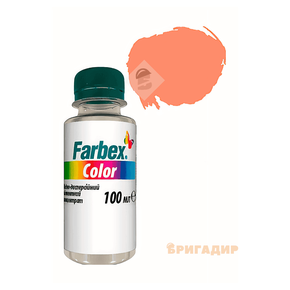 Водно-дисперсійний пігмент концентрат Farbex Color лососевий 100мл