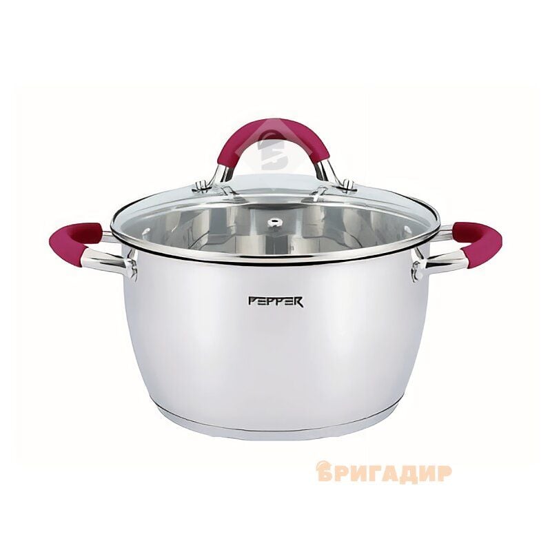 Каструля Begonia Pepper 20см 3,3л
