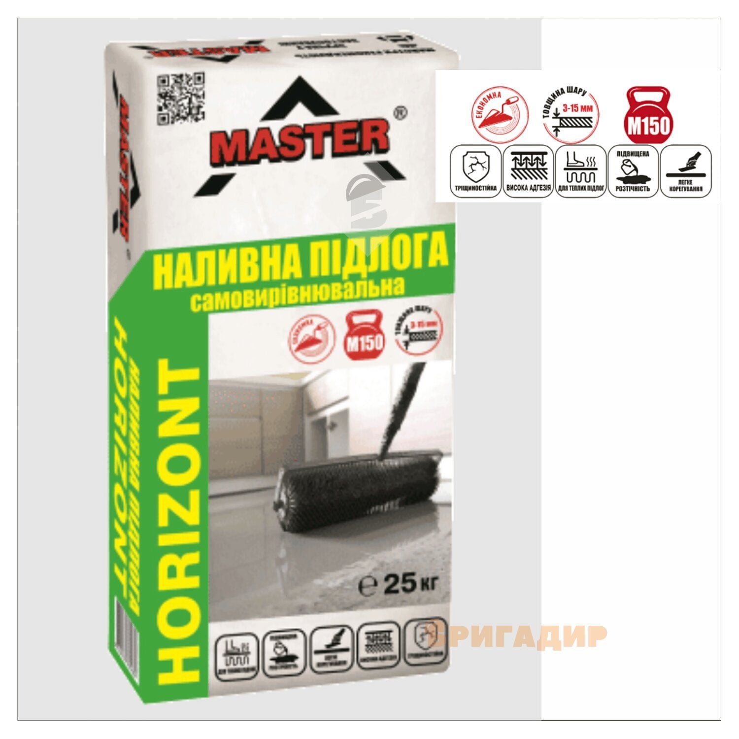 Суміш самовирівнююча Master HORIZONT 25кг