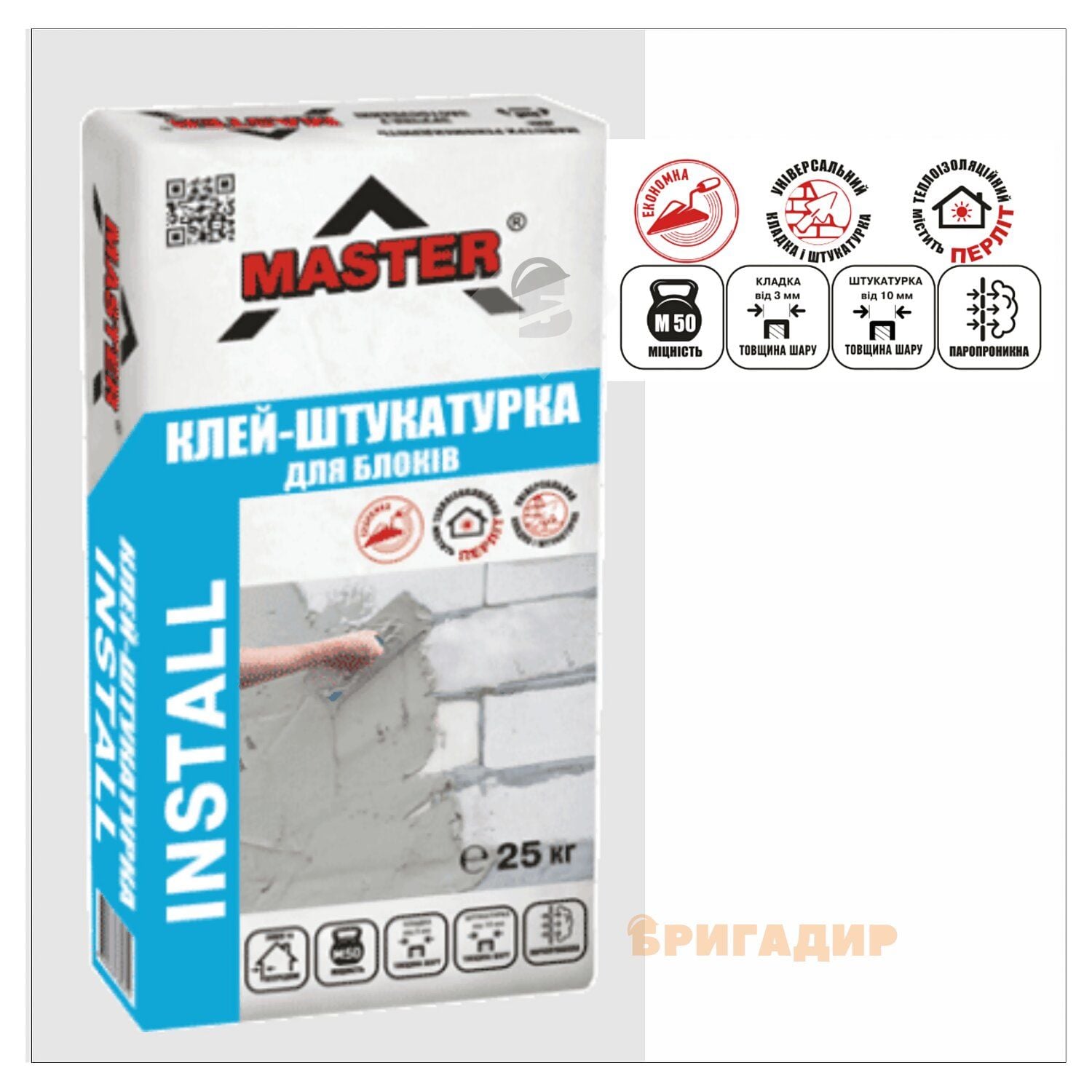 Суміш для кладки Master INSTALL  25кг