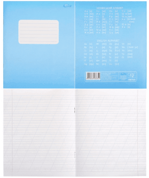 Зошит 12 аркушів "Квітка" коса з доп.лініей