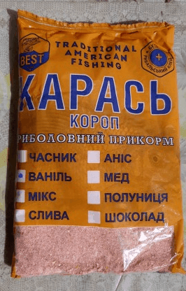 Підгодовування Best короп/карас-ваніль 750г