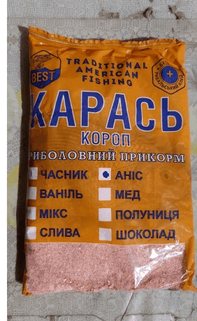 Підгодовування Best короп/карас-аніс 750г