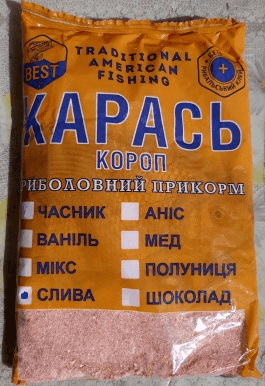 Підгодовування Best короп/карас-слива 750г