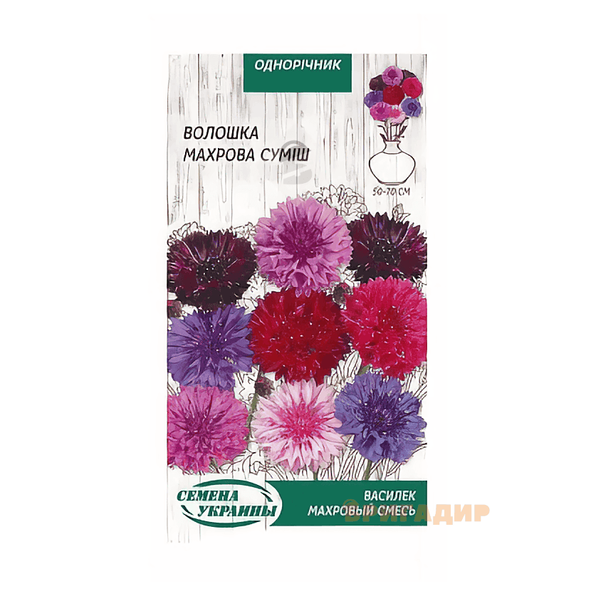 Волошка марх. суміш 0,5г