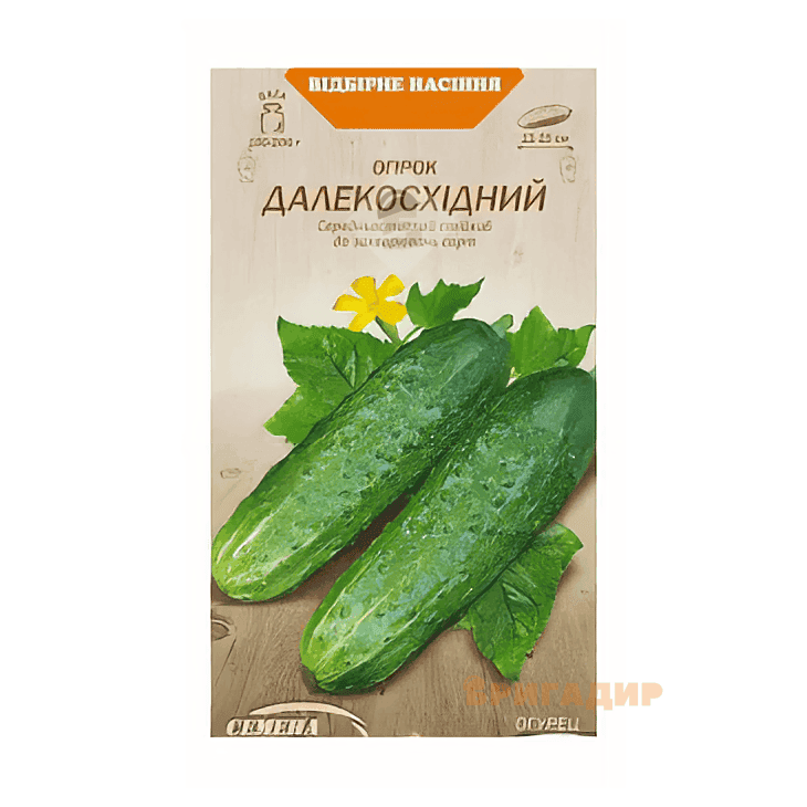 Огірок Далекосхідний 5г