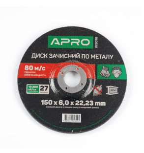 Круг шліфувальний Apro для металу 150х6х22,23мм