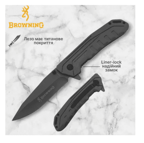 Ніж складний Browning F205, 193 (5740)