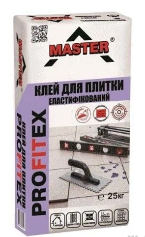 Клей Master PROFITEX для плитки еластифікований 25кг