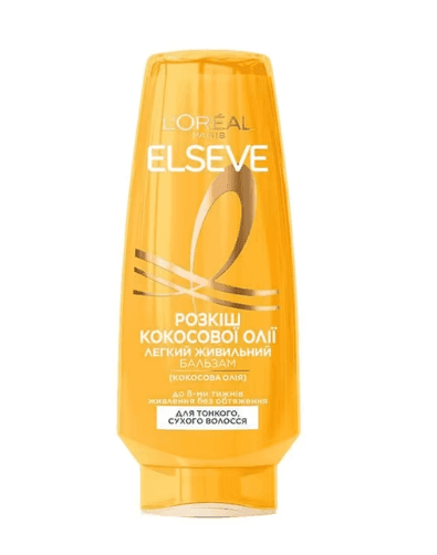 Опол.Elseve 200мл Розкіш Кокосової Олії, д/норм. в-ся