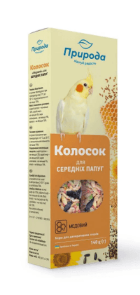 153543 Колосок для німфи медовий Природа 140г