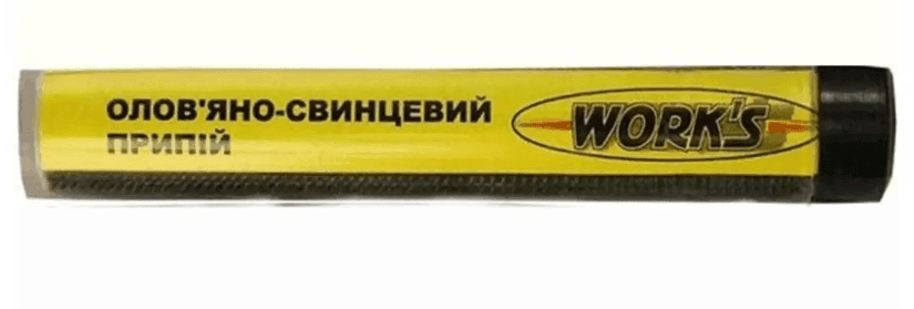 Припій олов'яно-свинцевий d-1,5 мм, 15 г., Work`і (олово-60%,свинець-40%), 31046