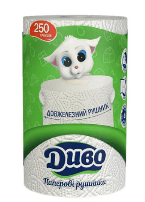 Рушники СГ Диво 250 відривів білий 20г/м 2ш 38563