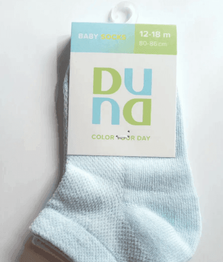 Шкарпетки дитячі 429 12-14  світло-голубий мал. 1000 дюна