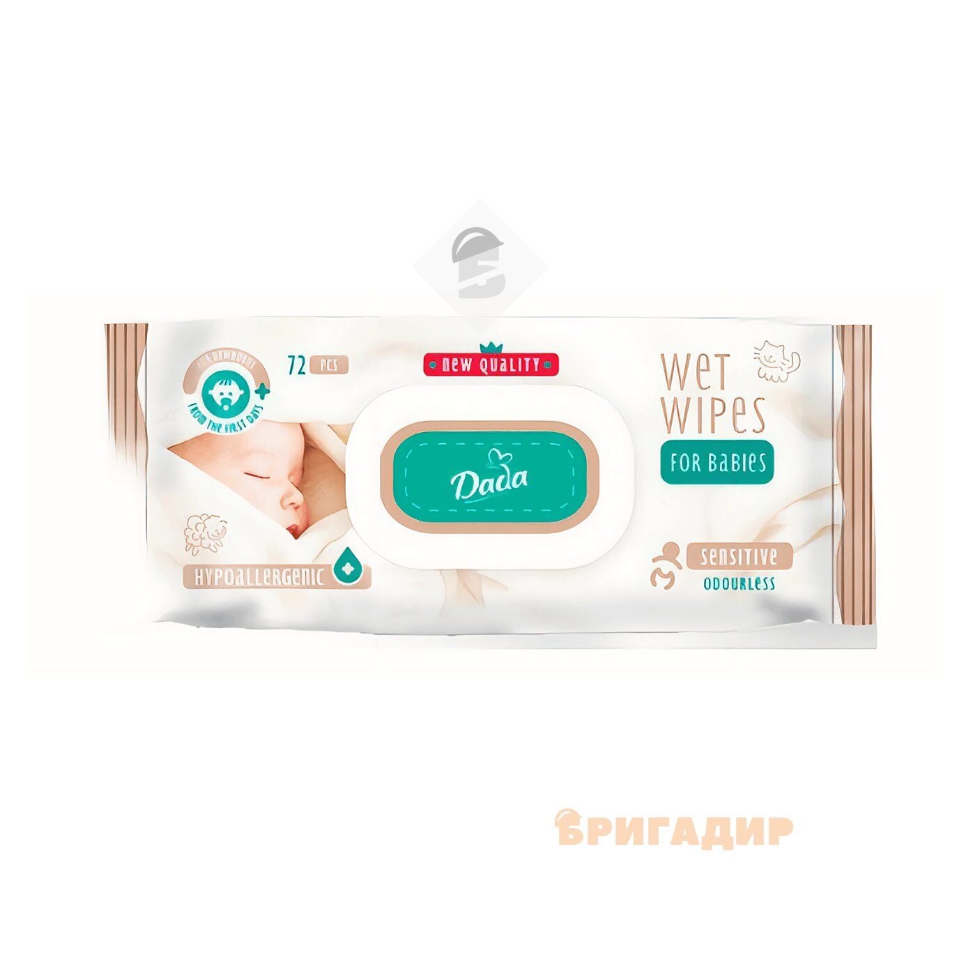 Вологі серветки 72шт Dada з екстрактом ромашки клапан