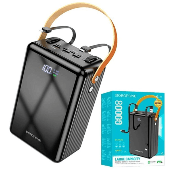 Повербанк Borofone BJ32 80000mAh PD 20W 9575 (9904)