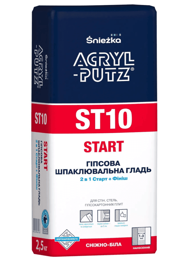 ACRYL-PUTZ ST10 СТАРТ 2,5кг
