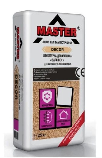 Баранек Master Decor " Баранек 1,5" 25 кг
