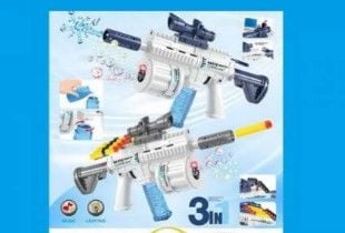 Автомат арт. 6313 (36шт/2) батар стріляє гелевими знарядами+знарядамии на присосках короб. 41,5*23,5*7,6см