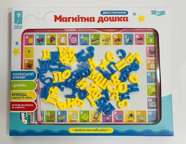 Доска 2-х стор PL-7061 (36шт/2) укр магнит буквы+цифры, мелки, маркер,стиралка,в кор. 42,5*34,2*2,5CM