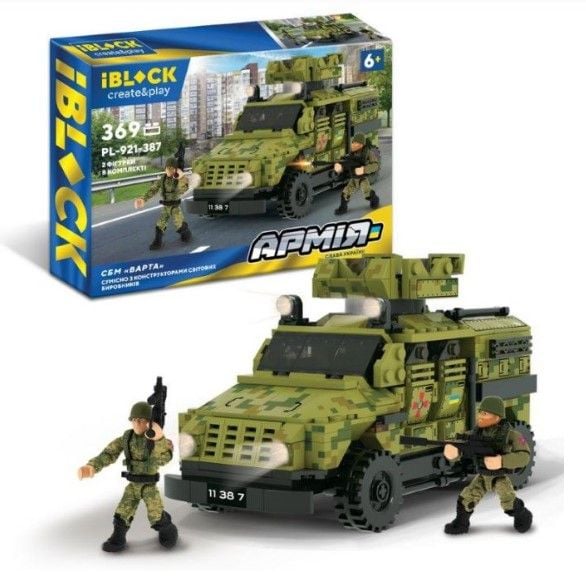 Конструктор IBLOCK арт. PL-921-387 (12шт) АРМІЯ СБМ "ВАРТА", 369дет.,інструкція на укр мові, наліпки, короб. 37,5*25,5*6см