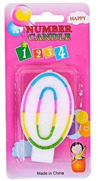 Свічка-цифра кольорова 10-109 з блисківками "0"