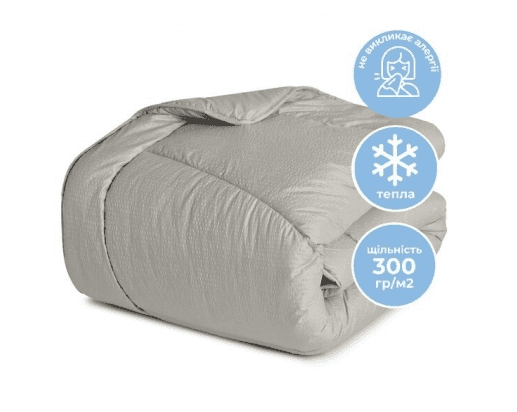 Ковдра NORDIC COMFORT зимова 200*200 щіл. 300 (сіра )
