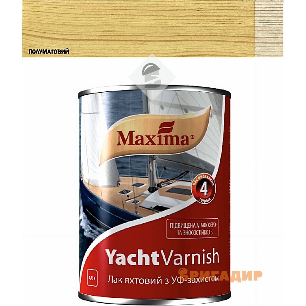 Лак яхтовий алкідно уретановий напівматовий  Maxima  0,75л