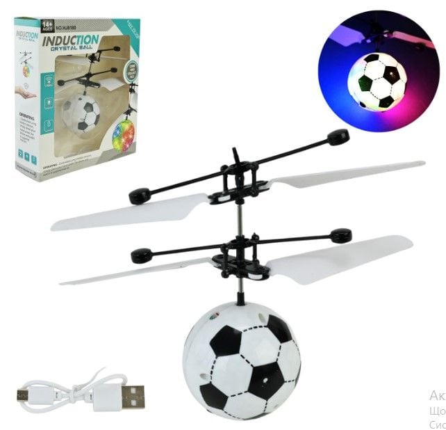 Запускачка арт.  HJ8180B (120шт/2) Індукційна куля батар. світло, USB-зярядний пристрій, короб. 16*5*18см