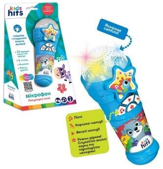 Мікрофон муз. Kids Hits  арт. KH16/003 (24шт) батар, пісні, мелодії, р-р 6,7*17*6,7см, короб.14*25,5*8,3см